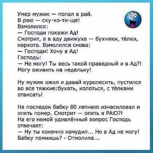 ad4b6d83cac85750928d21c0af04f535.jpg