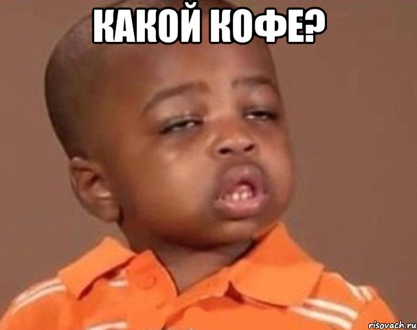 kakoy-pacan_11640945_orig_.jpeg