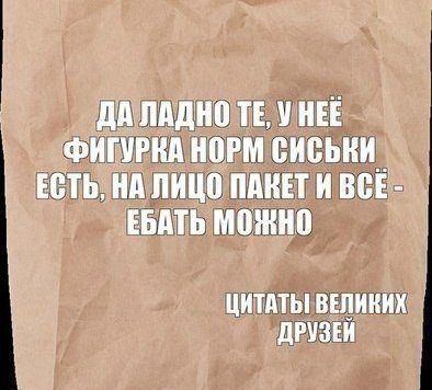 bAUvqosiXsI.jpg