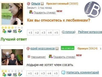 ivtGRD7vvsg.jpg