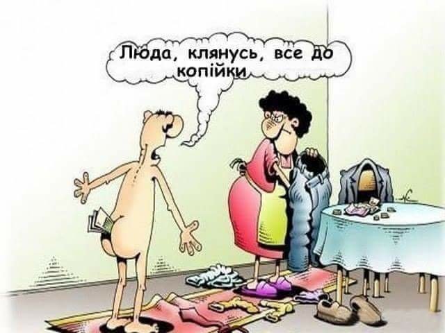 44e45de18c08713a93c83cb5a5fe72c3.jpg