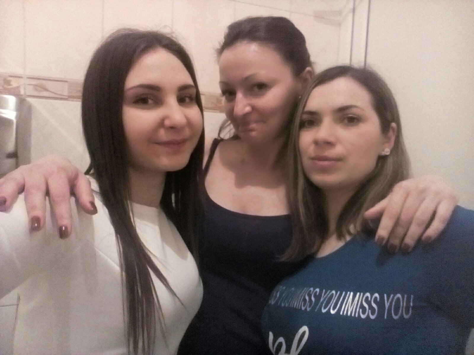 Private Photo