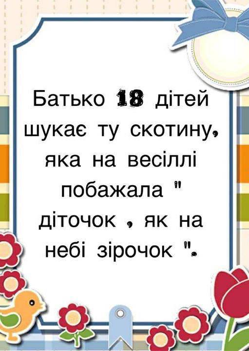 96de4c07606856d74e10ba19bdcd78f8.jpg