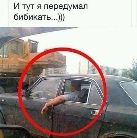 4f57a33216c278abefd9b528bbfaf6ed.jpg