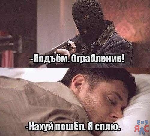 WHrq4NcJrsE.jpg