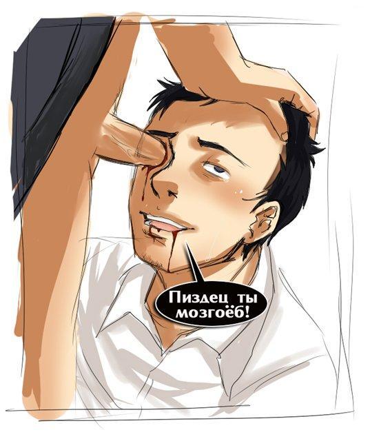 mozgoeb.jpg