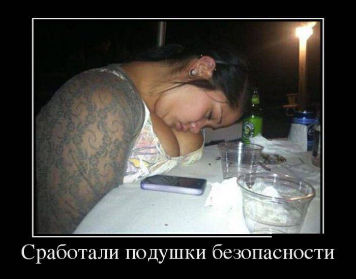 ab9a699c1d7cbb90160d2f1c938111f6.jpg