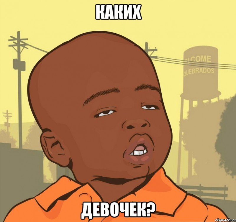 pacan-narkoman_16911640_big_.jpeg