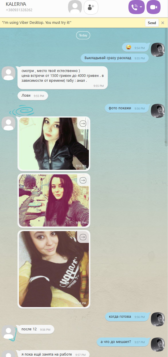 adda656982d8a223c1522760d7753f91.png