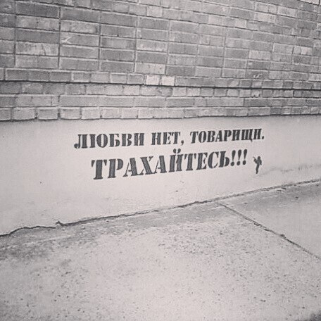 M2_GmfrZlBw.jpg