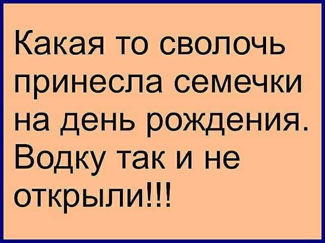 6b95a625a7d46488de83d9e6b488fd85.jpg