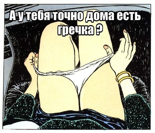 R5Pgo1I8nmI.jpg