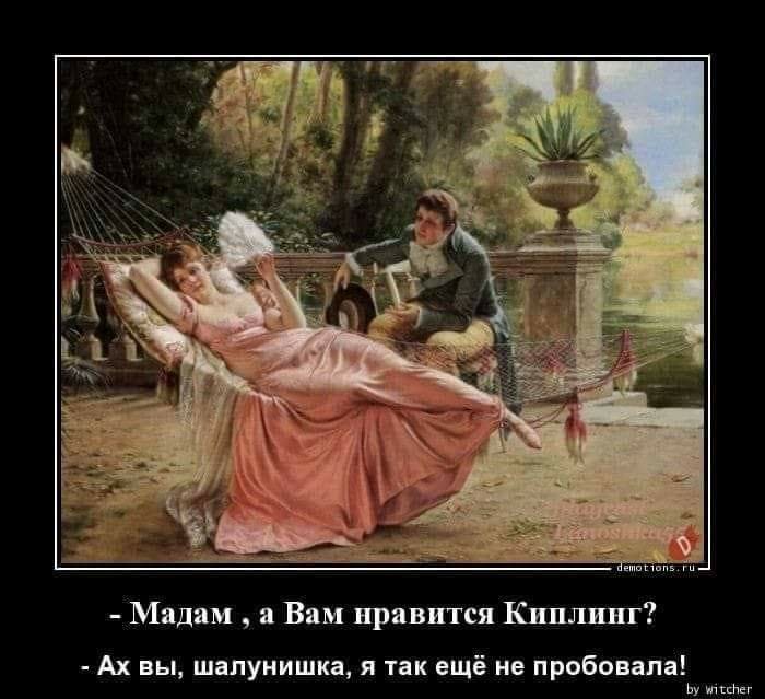ee1ee145b5d98345794a13fa00712cd6.jpg