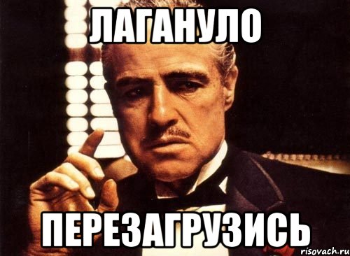krestnyy-otec_42867031_orig_.jpeg