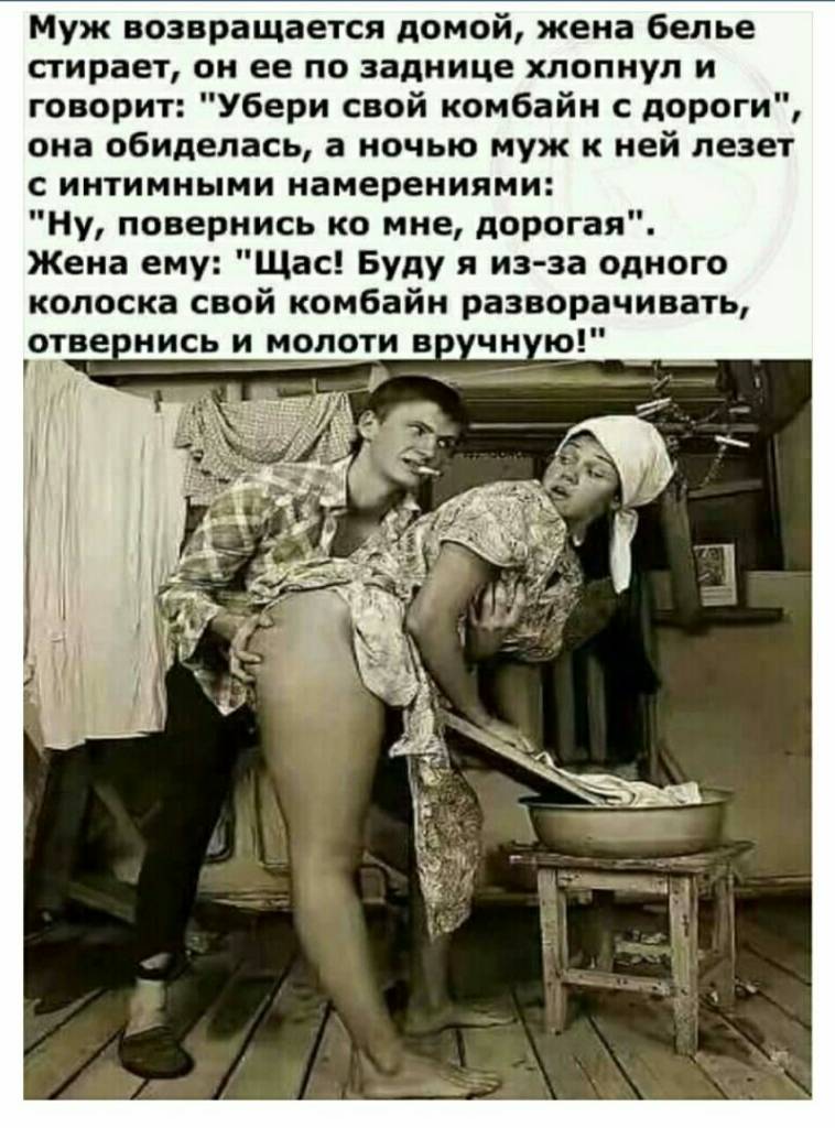 5c2425edf15b683f76e4c1a43a31797b.jpg