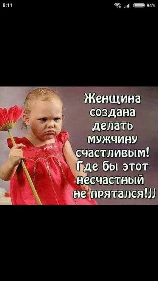 c950175722b3dacccea54e0e26ee51fb.jpg