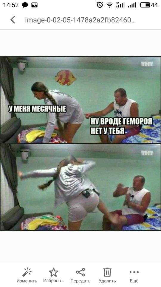 6473802f64f0133dc2b4dbda087a3e86.jpg