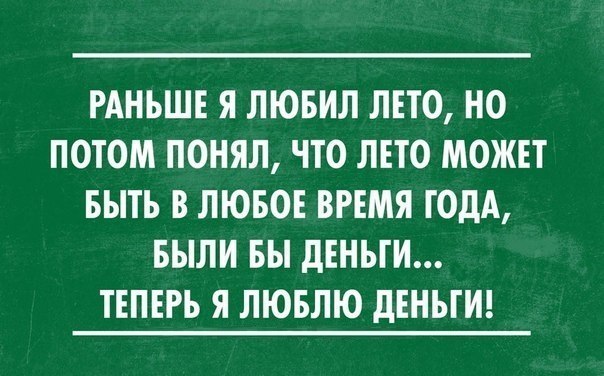 a_UED45pmJk.jpg