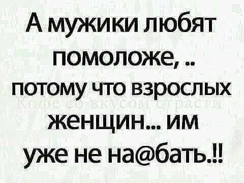 931f25e1f32c0c9cb0d90a3381345871.jpg