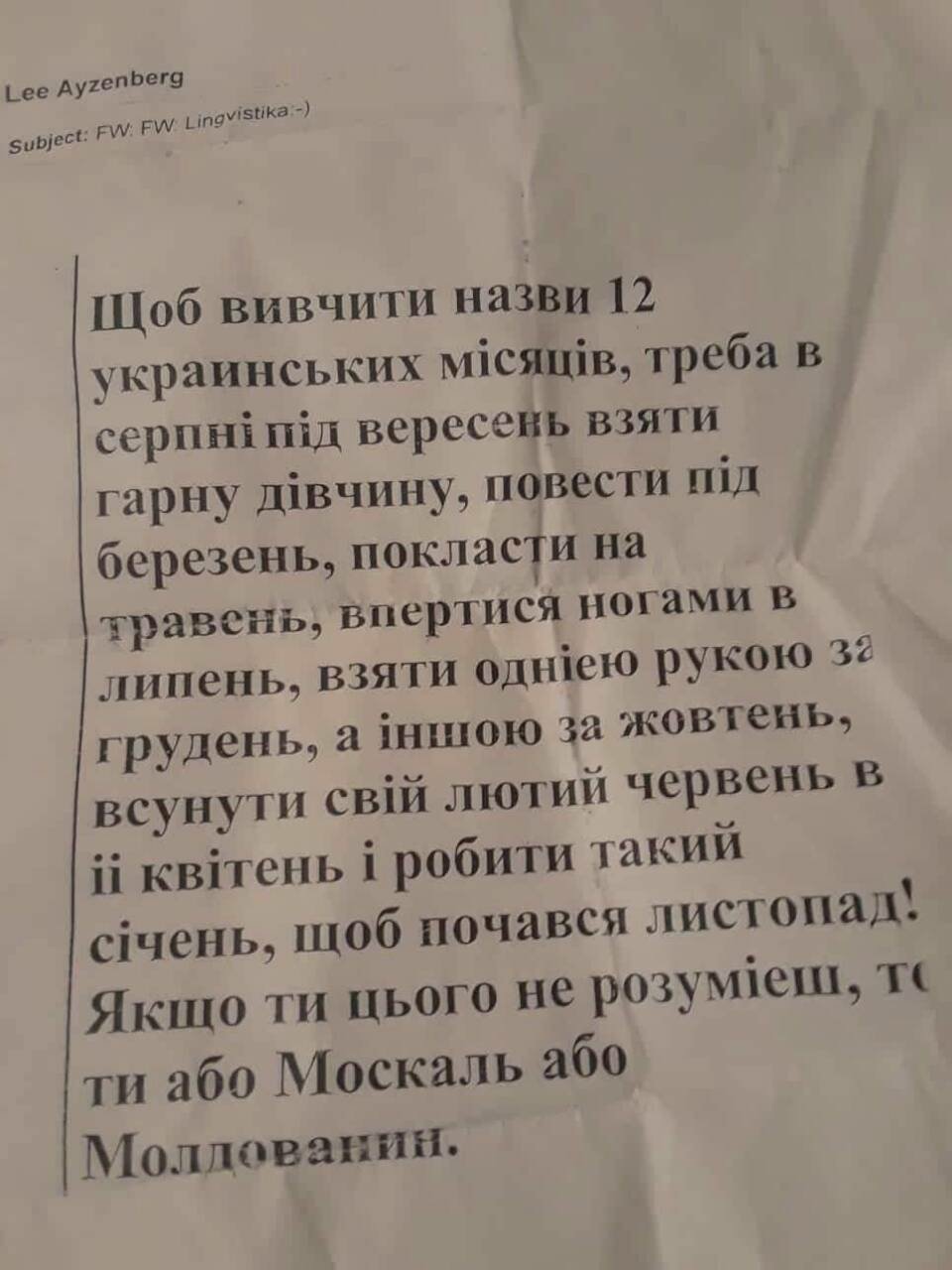 f589d35fb61cc455bc628adc334f1599.jpg