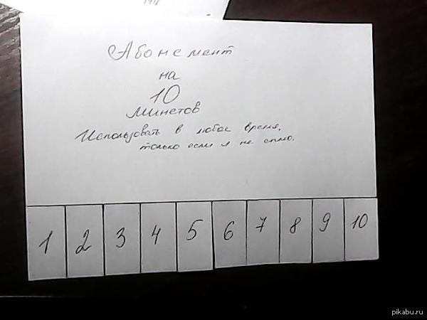 1395092746_990423588.jpg