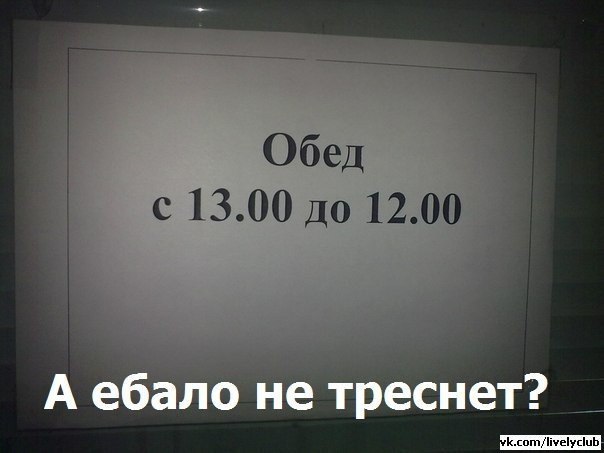 ofaSdanlv5E.jpg
