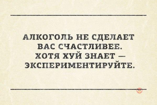 ftEvlGUG440.jpg