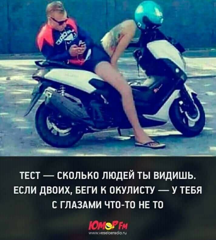 ee59de0ce18bc6863fdc1567a9a4f290.jpg