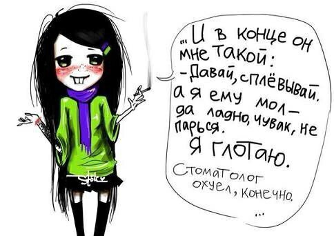 99a7347b6b3addd6c6399315b956032b.jpg