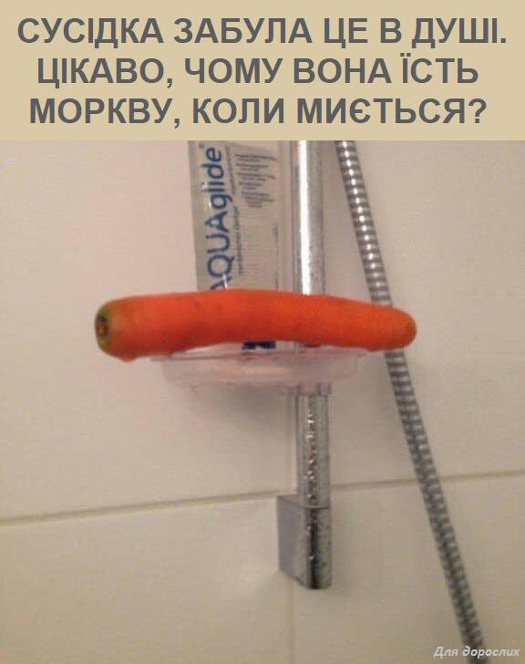 862cf5346a8bec813abb4a6b3033532c.jpg