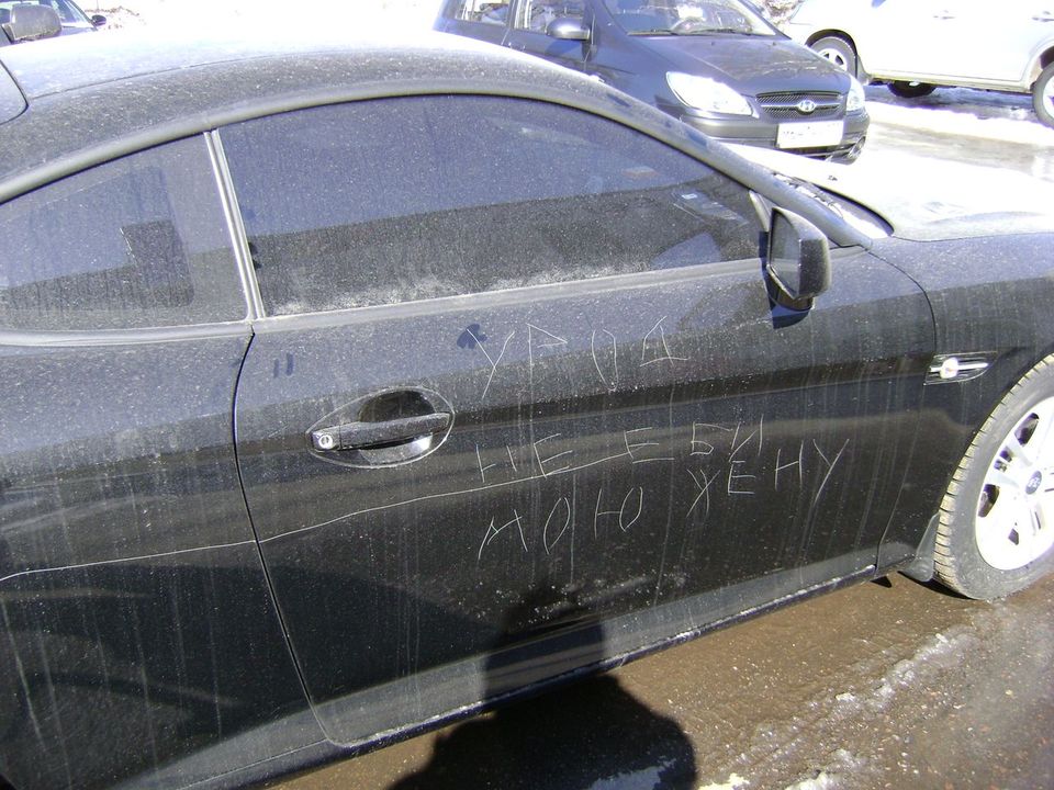 29780_original.jpg