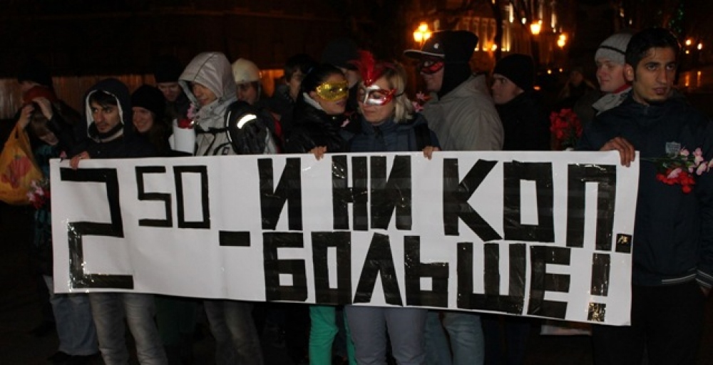 c32365-1396945359.jpg