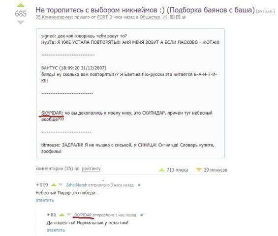 kqxJd8fcjyI.jpg