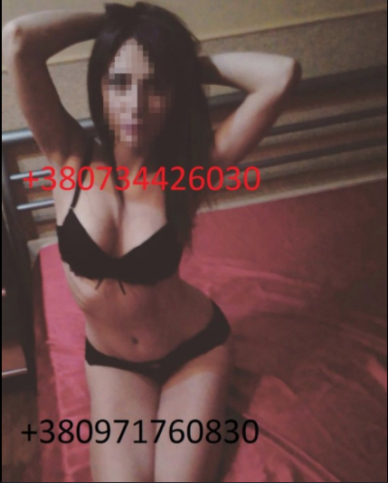 Private Photo