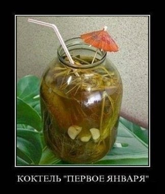 W3wOQRVOjYQ.jpg