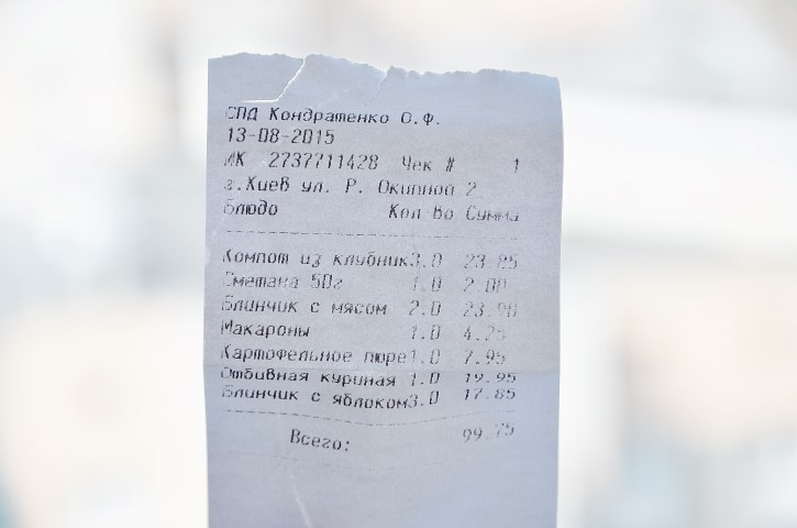 1388976_original.jpg