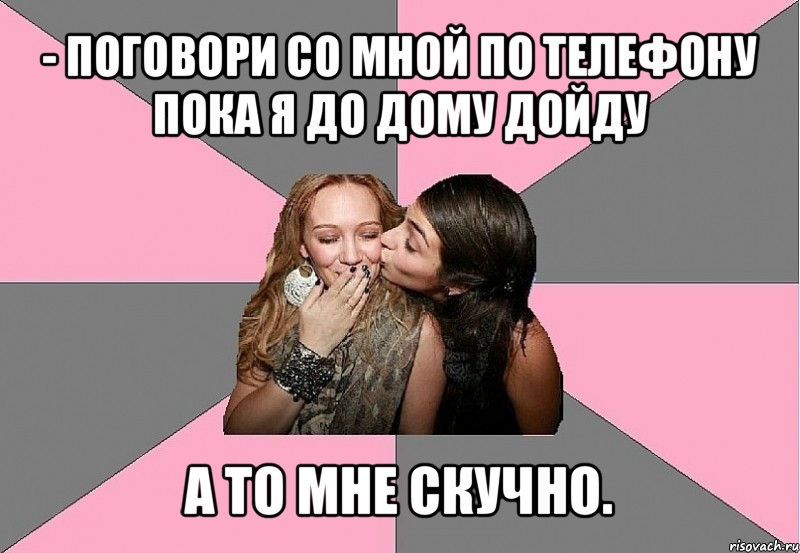 comics_tp_big_1350212802.jpg