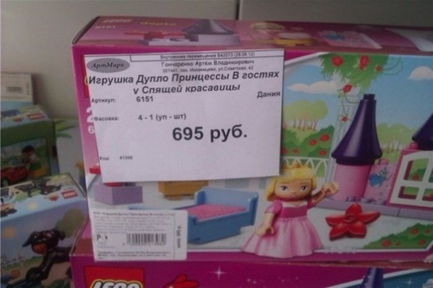 o-00145318-g-00003438.jpg