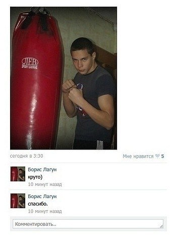 KwK168ha3NE.jpg