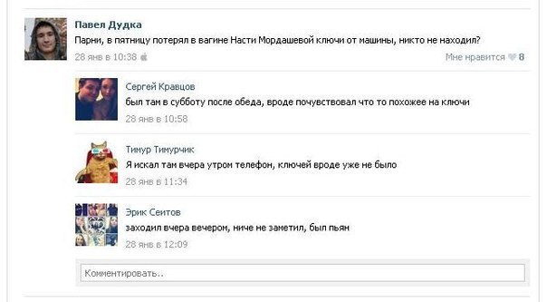 j2y_VCzBEn0.jpg