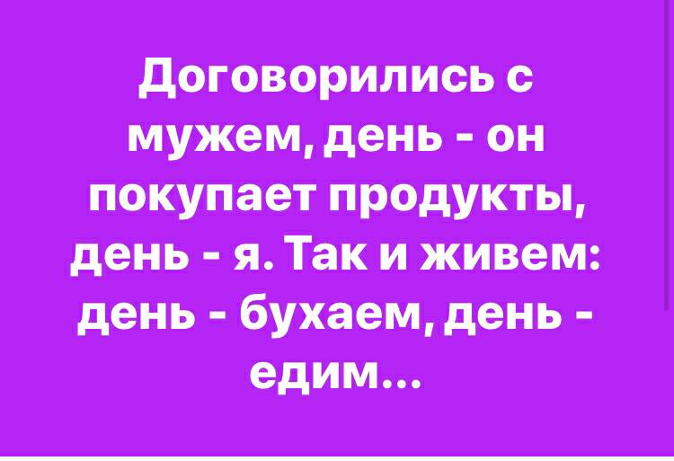 dedeebb743bdd242fc412a2f656fddb6.jpg
