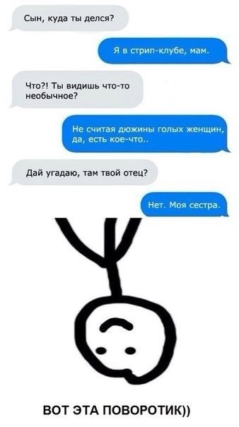 GlroU92PbIg.jpg