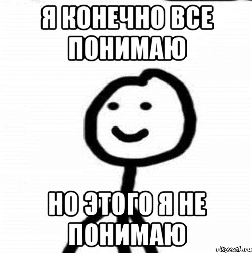 smayl_46963195_orig_.jpeg