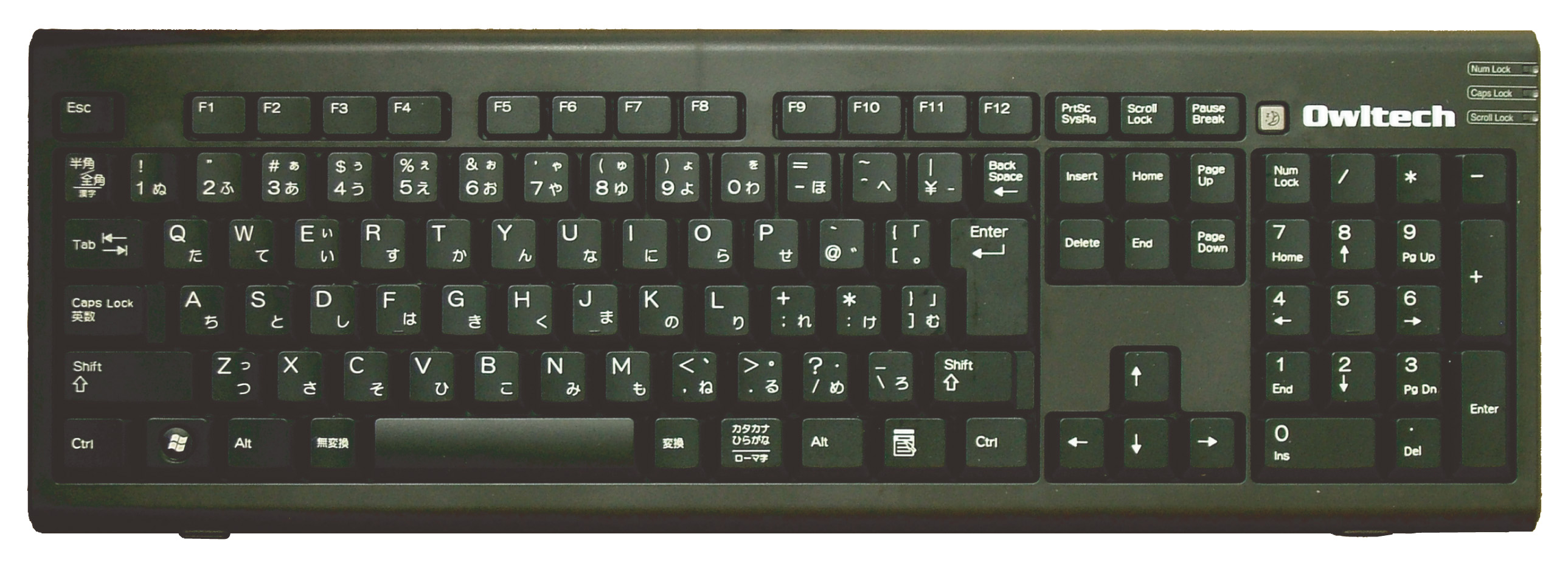 japanese_keyboard.jpg