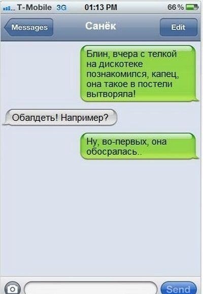 Ls2rpIqDiz0.jpg